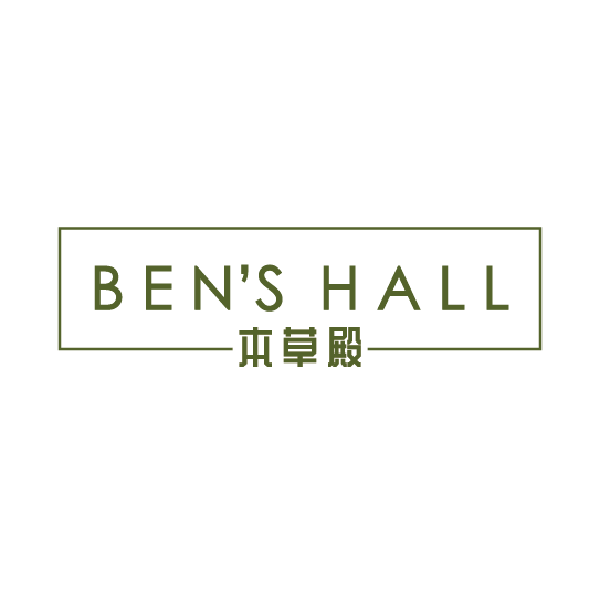 BEN’S HALL