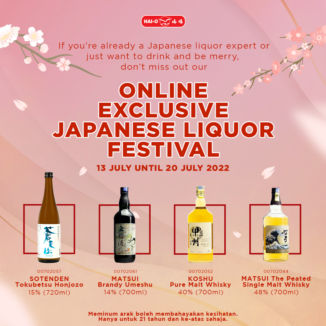 日本酒节 Japanese liquor Festival  *Online Exclusive 