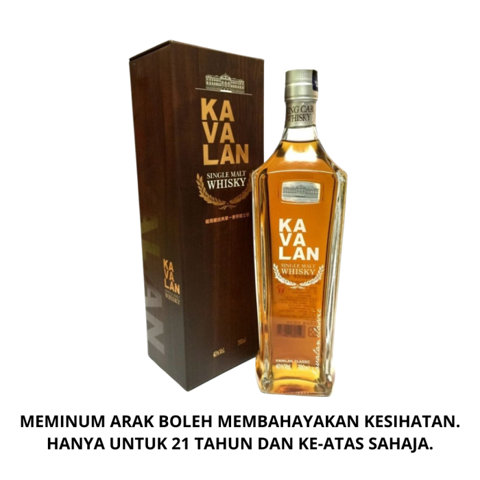 Buy KAVALAN Single Malt Whisky (700ml) - Hai-O Chain Store