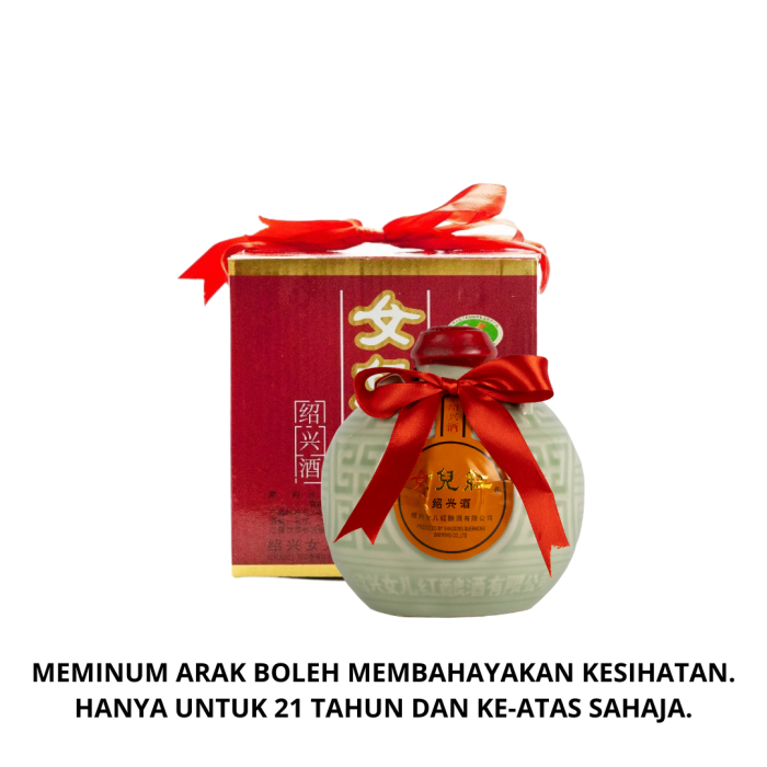 Pagoda Brand Nu Er Hong Rice Wine Ceramic - Roger Wilco