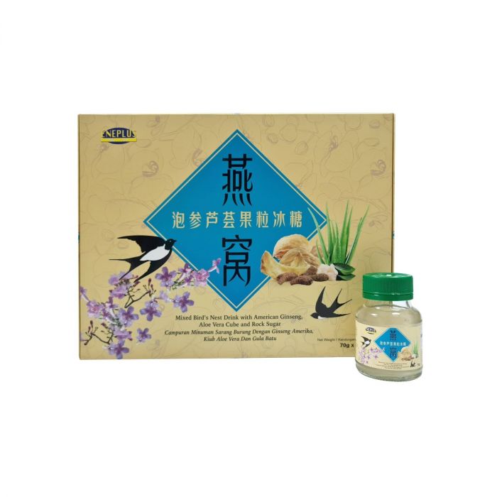 Buy ENEPLUS Mixed Bird’s Nest Drink With American Ginseng, Aloe Vera
