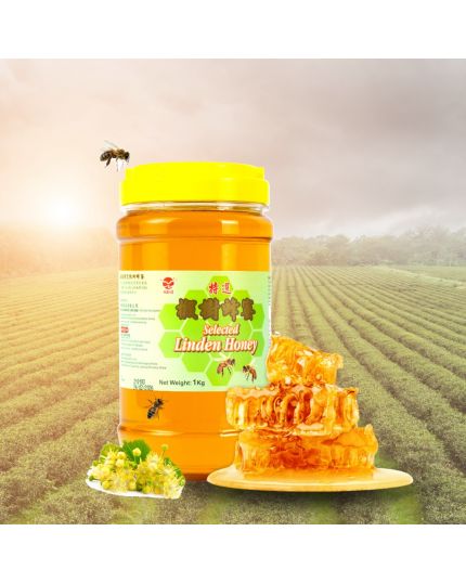 HAI-O Selected Linden Honey (1kg)
