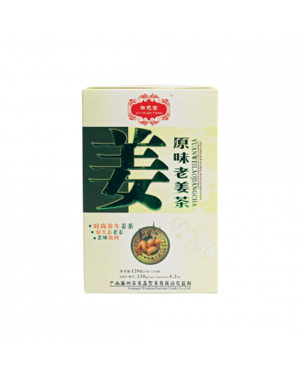 YU YUAN TANG Original Ginger Tea (12&#039;s x 10g)