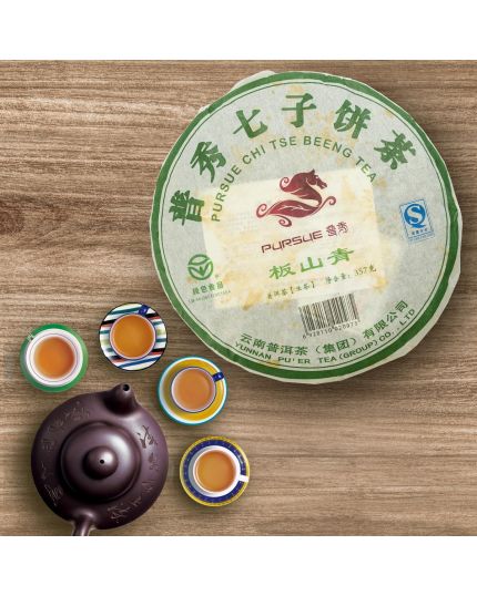 PURSUE Ban Shan Green Pu-Er Tea (357g)