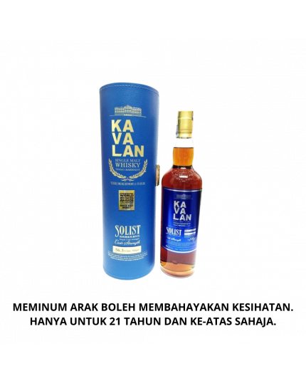 KAVALAN Solist Vinho Single Malt Whisky (700ml)