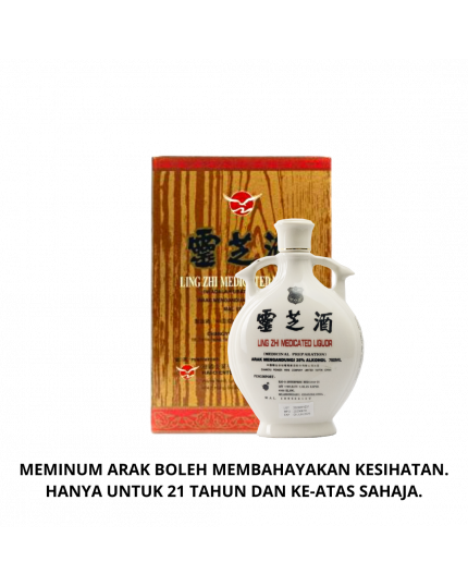 HAI-O Ling Zhi Medicated Liquor (750ml)