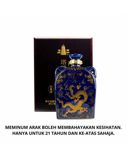 PAGODA BRAND Aged Superior Shao Hsing Chiew - 30 Years (680ml)