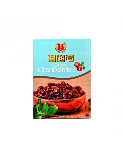 YPD Dried Cranberries 130g