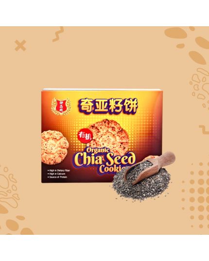 YPD Organic Chia Seed Cookies (96g)