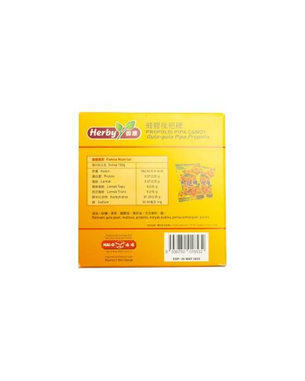 HERBY Propolis Pipa Candy (15's)