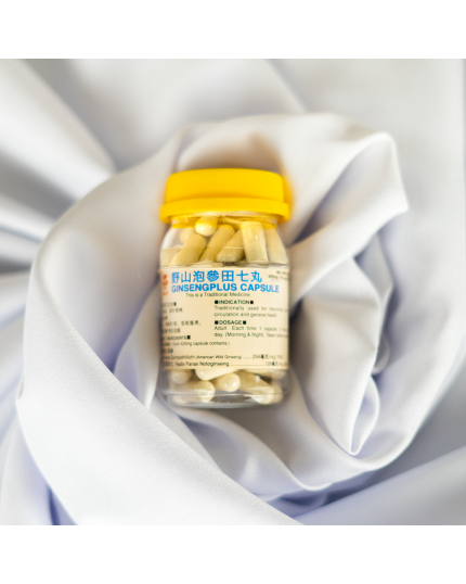 HAI-O Ginsengplus Capsule (50's x 2 bottles)