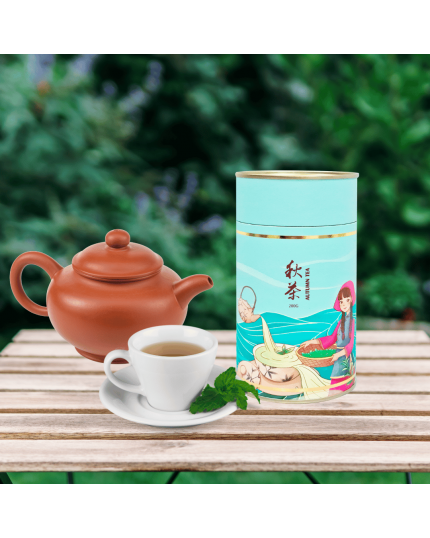 HAI-O Autumn Tea (200g)
