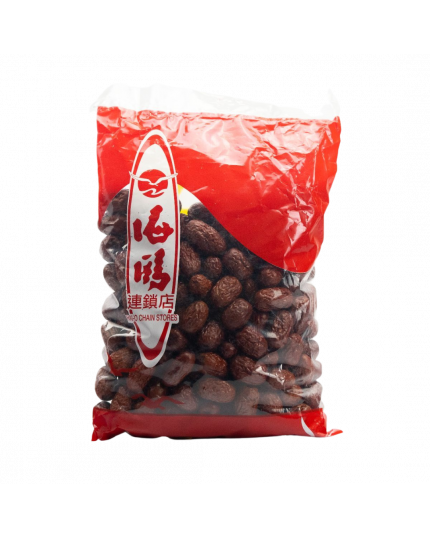 HAI-O Dried Red Dates (600g)