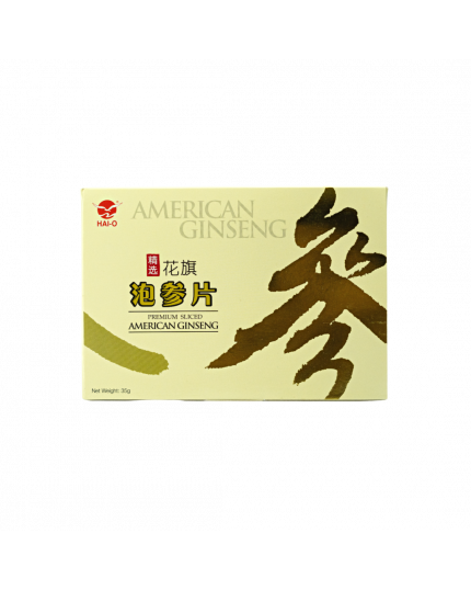 HAI-O Premium Slice American Ginseng (35g)