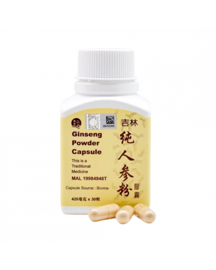 HAI YANG Ginseng Powder Capsule (30’s)