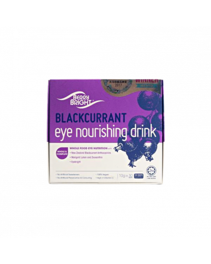 BERRY BRIGHT Blackcurrant Eye Nourishing Drink (10g x 30&#039;s)