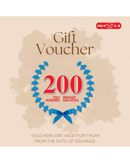 RM200 Gift Cash Voucher