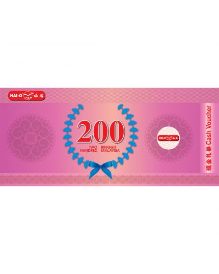 RM200 Gift Cash Voucher