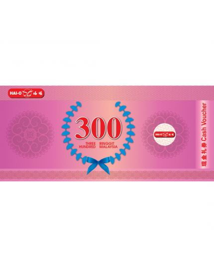 RM300 Gift Cash Voucher