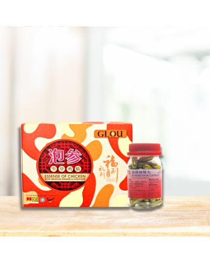 HAI-O Strengthon Capsule (50's) + GLOU Essence of Chicken with American Ginseng & Cordyceps (6 x 70g)