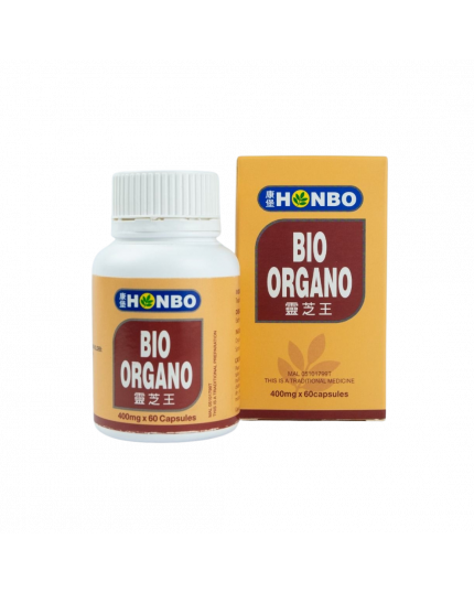 HONBO Bio Organo (60&#039;s)