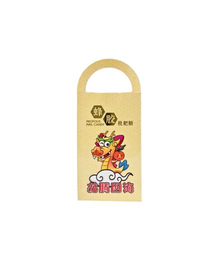 【HERBY】PROPOLIS PIPA CANDY (CNY GIFT PACK)