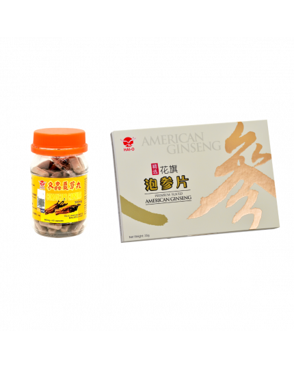 【BOOST YOUR VITALITY】PACKAGE C