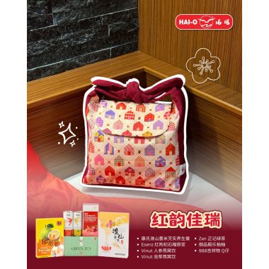 红韵佳瑞 Lavish Burgundy
