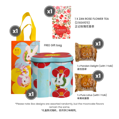 2025 CASAHANA Mooncake Set 1