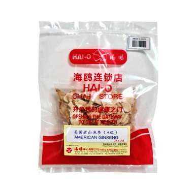 AMERICAN GINSENG (GRADE A) 38G