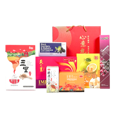 BH05 福满亲恩礼 Bountiful Love & Health Gift