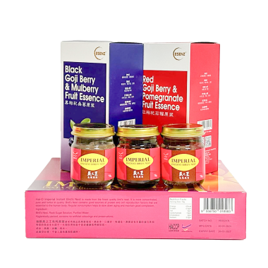 HW05 安颐挚爱礼 Heartfelt Wellness Hamper