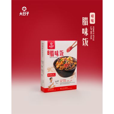 DARIZI Fong's Style Lap Mei Fan (300g x 2packs) 