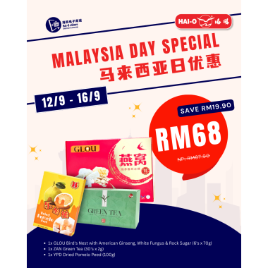 2025 Malaysia Day Package 1