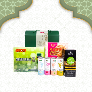 Hari Raya Gift Set【RG01】