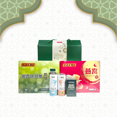 Hari Raya Gift Set【RG02】