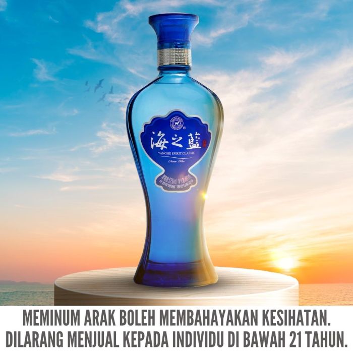 その他 YANGHE SPIRIT CLASSIC Yanghe Spirit Classic Ocean Blue 42% - Whisky.my