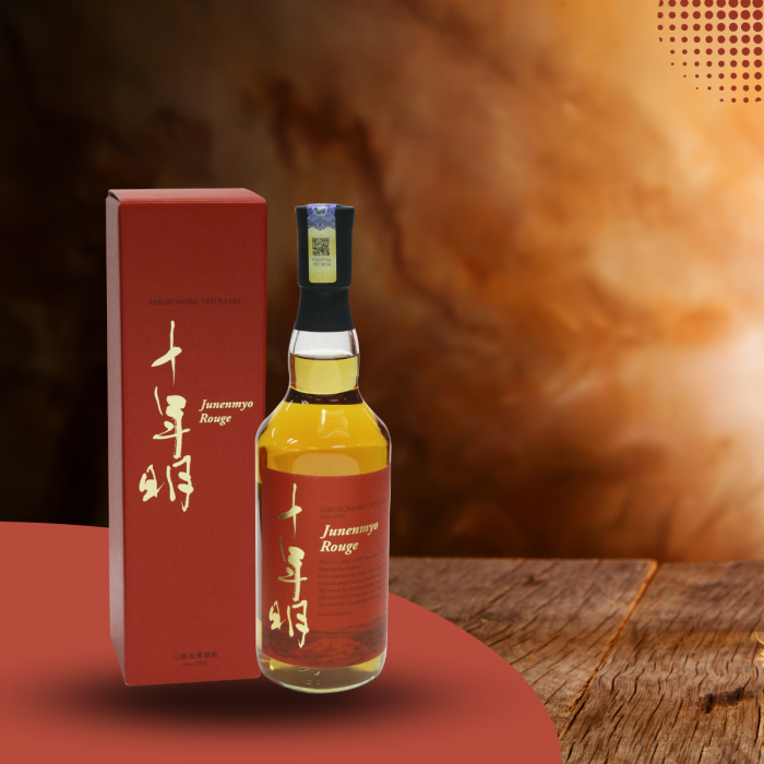 十年明 Junenmyo Seven 700ml 46% 3本セット】ウイスキー 十年明 Junenmyo Seven 46度 箱入り