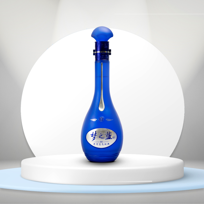 Buy YANG HE SPIRIT CLASSIC Meng Zhi Lan - Dream Blue M6