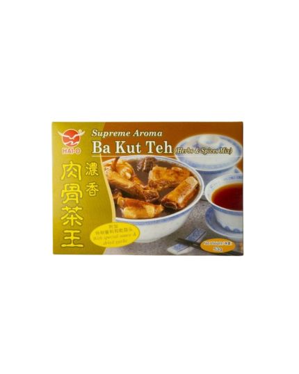 HAI-O Supreme Aroma Ba Kut Teh - Herbs and Spices Mix (53g)