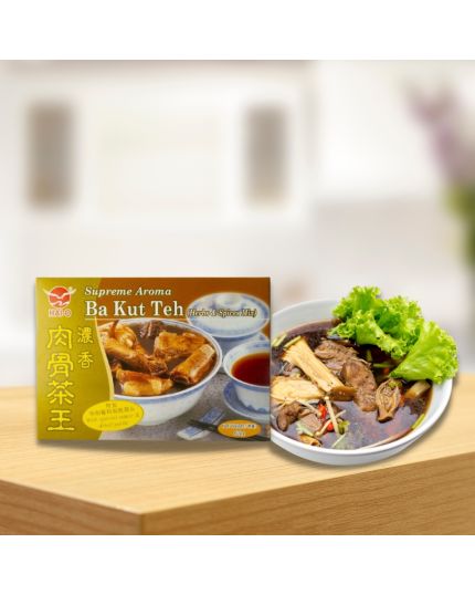 HAI-O Supreme Aroma Ba Kut Teh - Herbs and Spices Mix (53g)