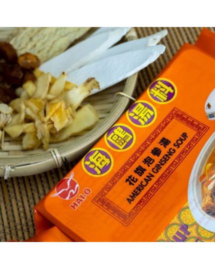 HAI-O American Ginseng Soup (100g)