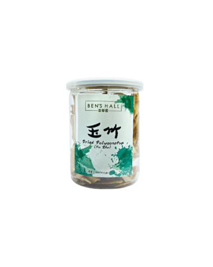 BEN&#039;S HALL Dried Polygonatum (Yu Zhu) (100g)
