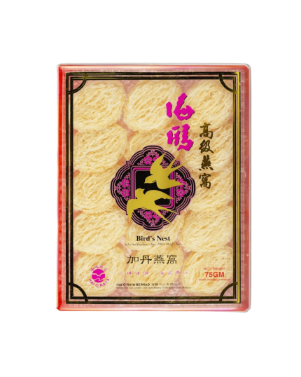 HAI-O Katan Bird&#039;s Nest (15pcs)
