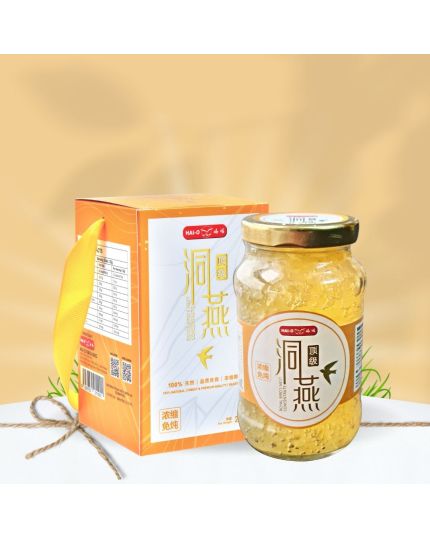 HAI-O Royal Bird’s Nest Concentrate (250g)