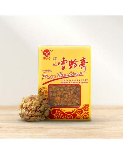 HAI-O Premium Pure Hashima (10g)