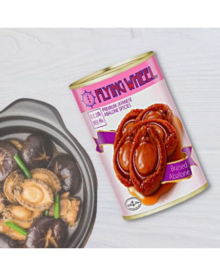 【FLYING WHEEL】PREMIUM BRAISED ABALONE (10PCS X 2 CANS) 