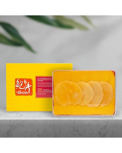 HAI-O Dried Abalone Slice (76g)