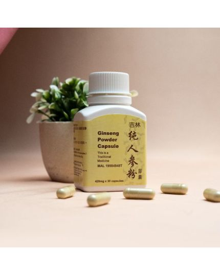 HAI YANG Ginseng Powder Capsule (30’s)