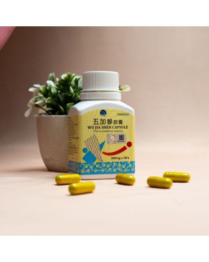 HAI YANG Wu Jia Shen Capsule (30’s)